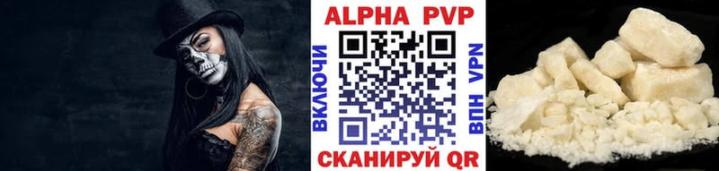 МЕТАМФЕТАМИН Находка