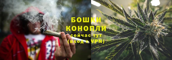 альфа пвп Елабуга