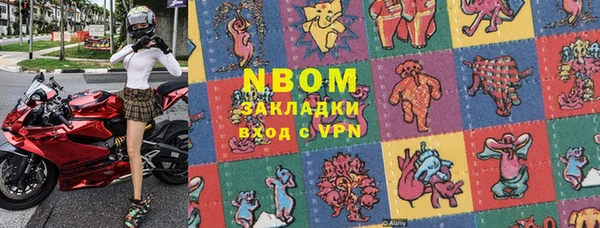 MDMA Premium VHQ Ельня