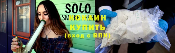 каннабис Заводоуковск
