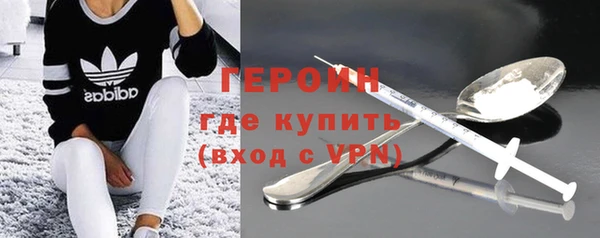 альфа пвп Елабуга