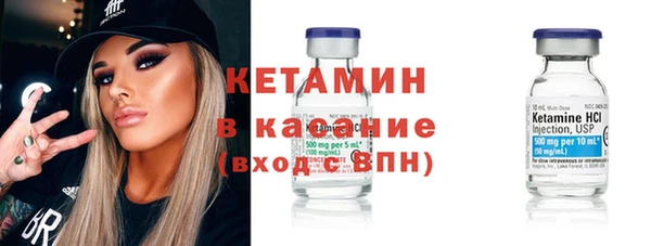 таблы Заволжье