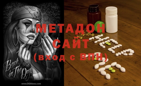 крисы Елизово
