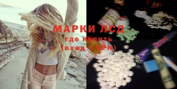крисы Елизово