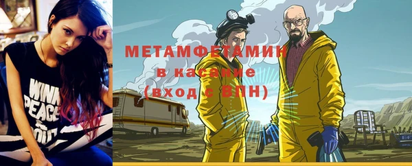 каннабис Заводоуковск