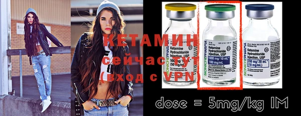 каннабис Заводоуковск