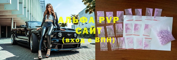крисы Елизово