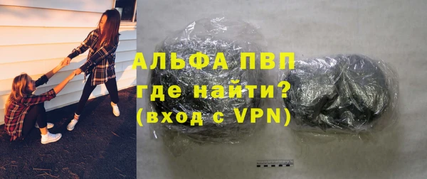 MDMA Premium VHQ Ельня