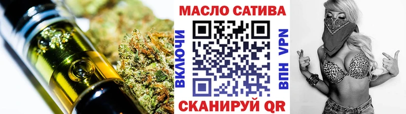 Купить где  Находка  ТГК жижа 